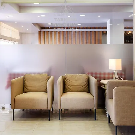 Hotel Ribeiro Fatima